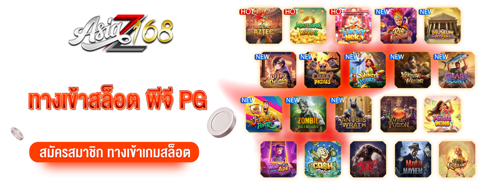 https://i.cms88.live/images/2025/05/25/3c27c046465721aa1d9968f18829aa01.png